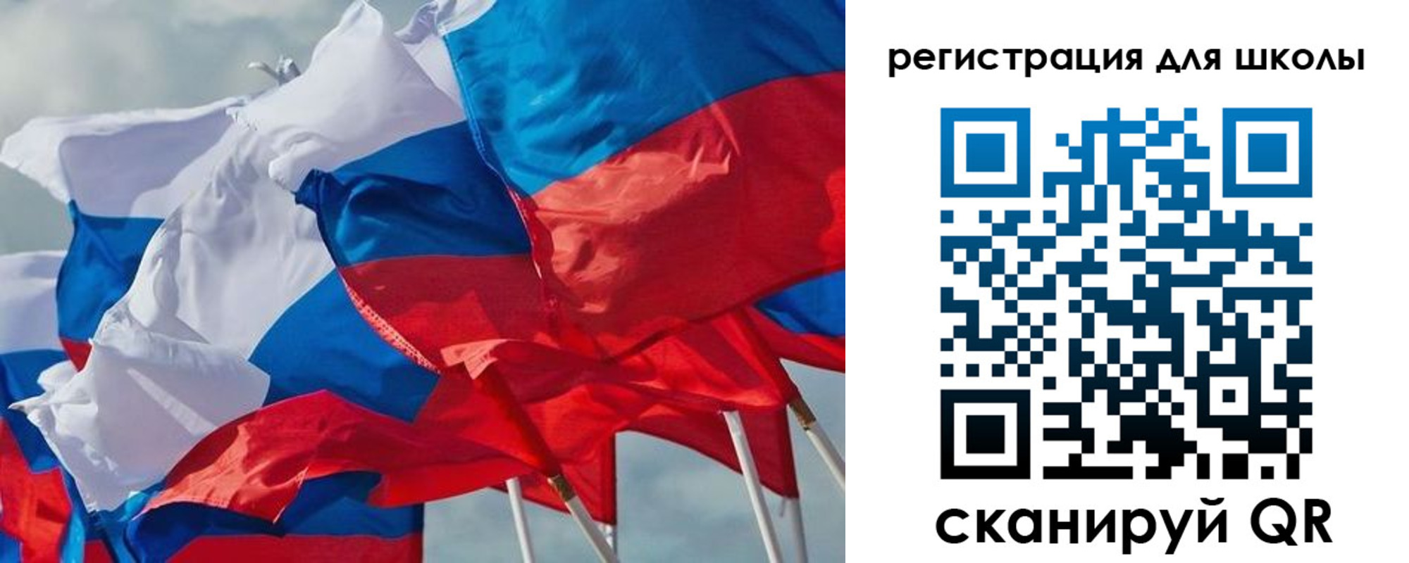 временная регистрация адрес в Надыме